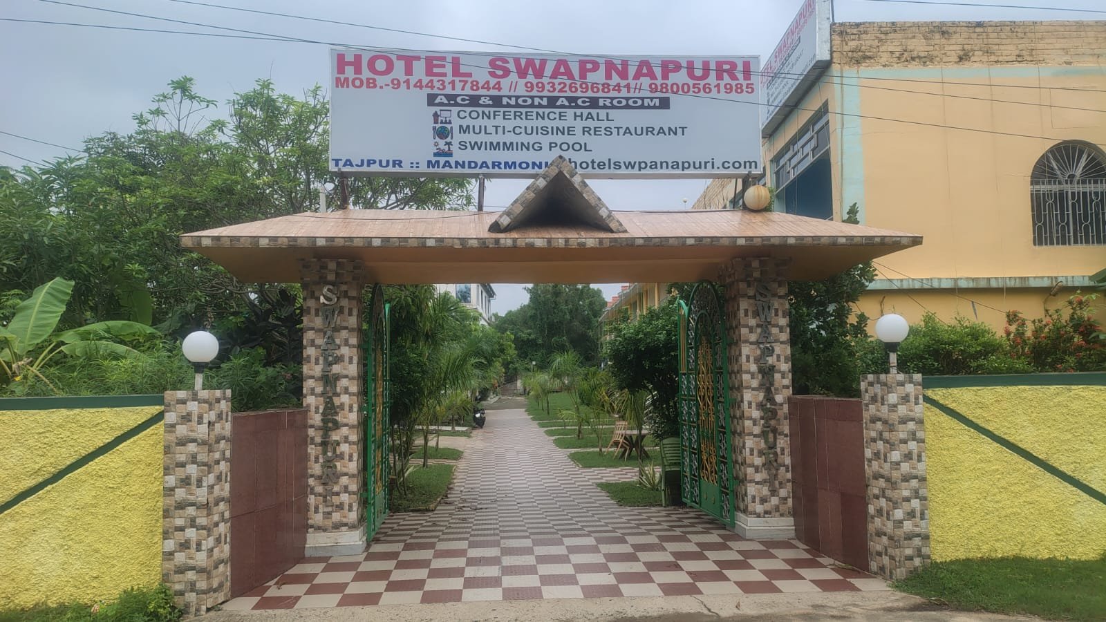 Hotel Swapnapuri